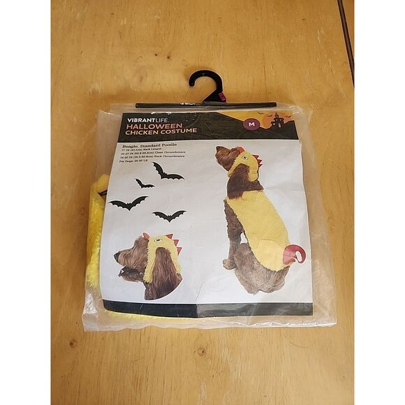 Vibrant Life Halloween Yellow Chicken Dog Costume Size Medium (20-50 LB) - Picture 1 of 3